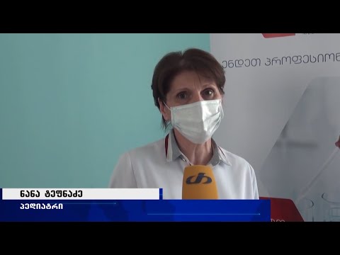 ბავშვთა საერთაშორისო დღესთან დაკავშირებით სამედიცინო ცენტრმა „ციტომ,, აქცია მოაწყო