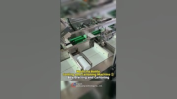 Medicine Bottle Sorting and Cartoning Machine ③Box Erecting and Cartoning