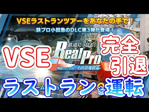 ロマンスドーン【最終値下げ！⠀】 Doorzo - The ultimate Japan proxy shopping service.