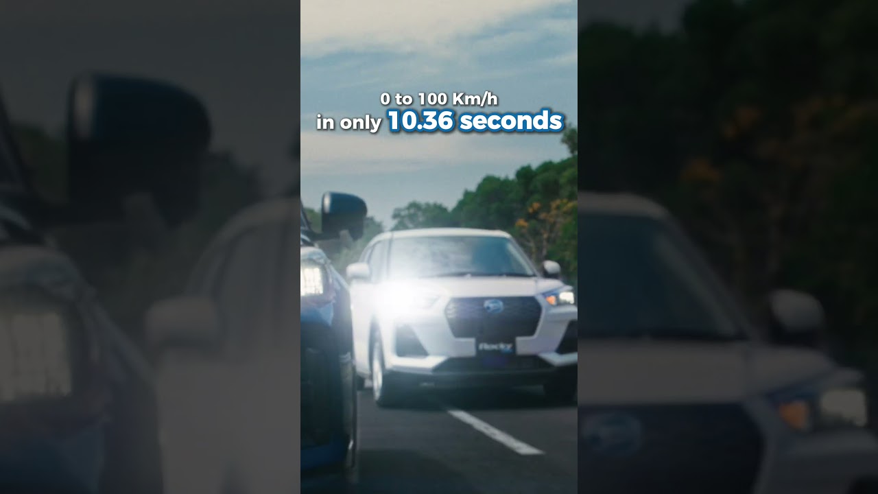 Daihatsu Rocky e-Smart Hybrid | Responsive Acceleration