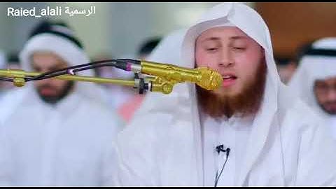 آيات من سورة يوسف  بصوت القارئ حمزة الفار  (قال إنّما أشكو بثّي وحُزني إلى الله)
