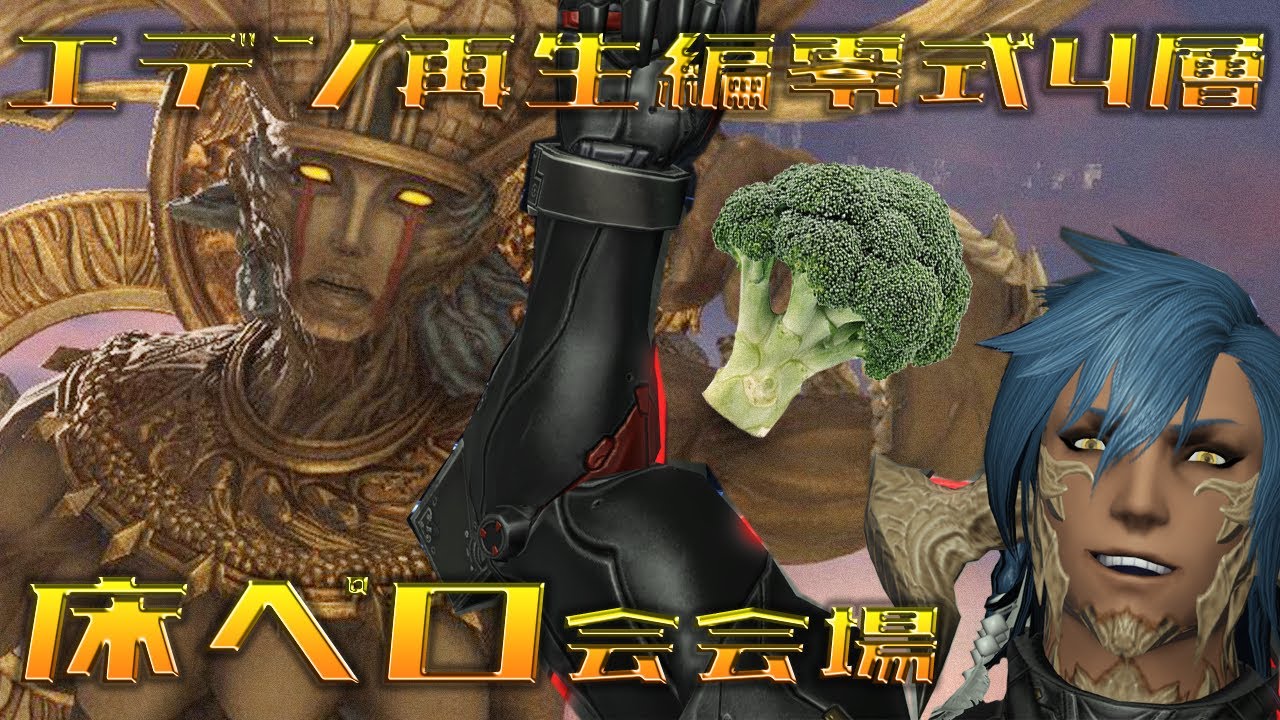 擬似 タランチュラ 島 ちょうちょ あつまれどうぶつの森 タランチュラの捕まえ方 タランチュラ島 あつ森