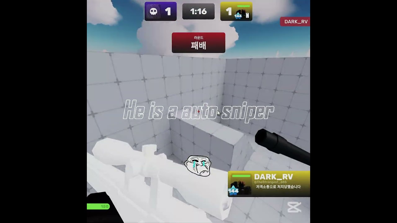 roblox rivals auto sniper vs assault rifle