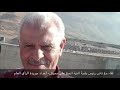 جريده الرأي العام في لقاء مع نائب رئيس بلديه المنيه الحج علي محيش الانتخابات النيابيه اللبنانيه 2018 جريده الرأي العام في لقاء مع نائب رئيس بلديه المنيه الحج علي محيش الانتخابات النيابيه اللبنانيه 2018