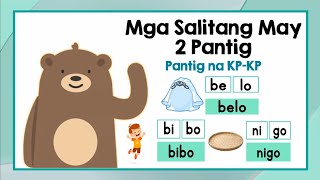 Unang Hakbang sa Pagbasa sa Filipino | Mga Salitang May 2 Pantig (Set C) | Grade  1