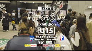 Flake Cup Exhibition U15 Interstyle
