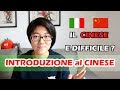 Introduzione alla lingua cinese/Quale libro uso?