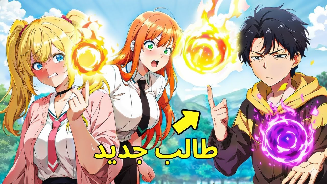 MANHWA RECAP | عبقري رياضيات ينتقل لعالم السحر ويصدم الكل بقوته الرياضية الشيطانية  ملخص مانهوا كامل