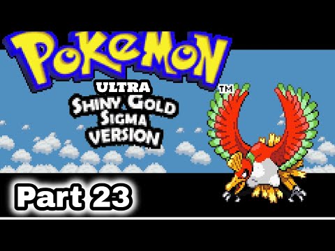 Pokemon Ultra Shiny Gold Sigma Download [v1.4 Latest]