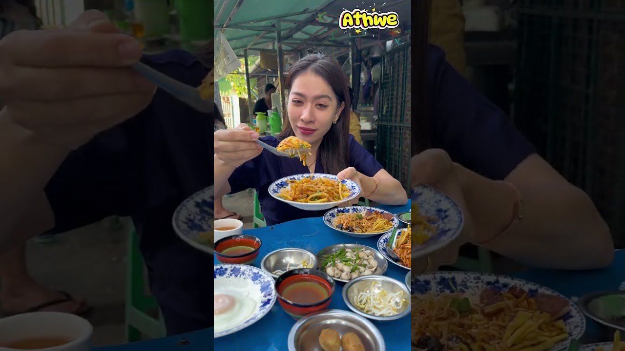 ပန်းတောင်းထမင်းသုပ်