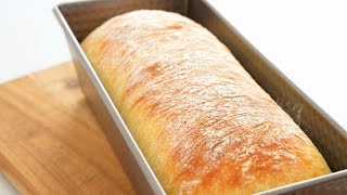 Potato Loaf / Potato Bread recipe soft & fluffy #Bread #Pain screenshot 5
