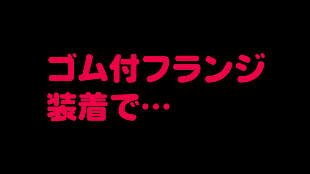 ダイヤテック GMCUP4-50 ダイヤモンドカップ 中目 ゴムゴム2 5枚セット【船橋馬込店】【店頭取引限定】【未使用】管理番号：IT24DV3VXAJ6 楽天市場】ダイヤテック 溶着カップ ゴムゴム2 GMCUP4-50 : ホリコー