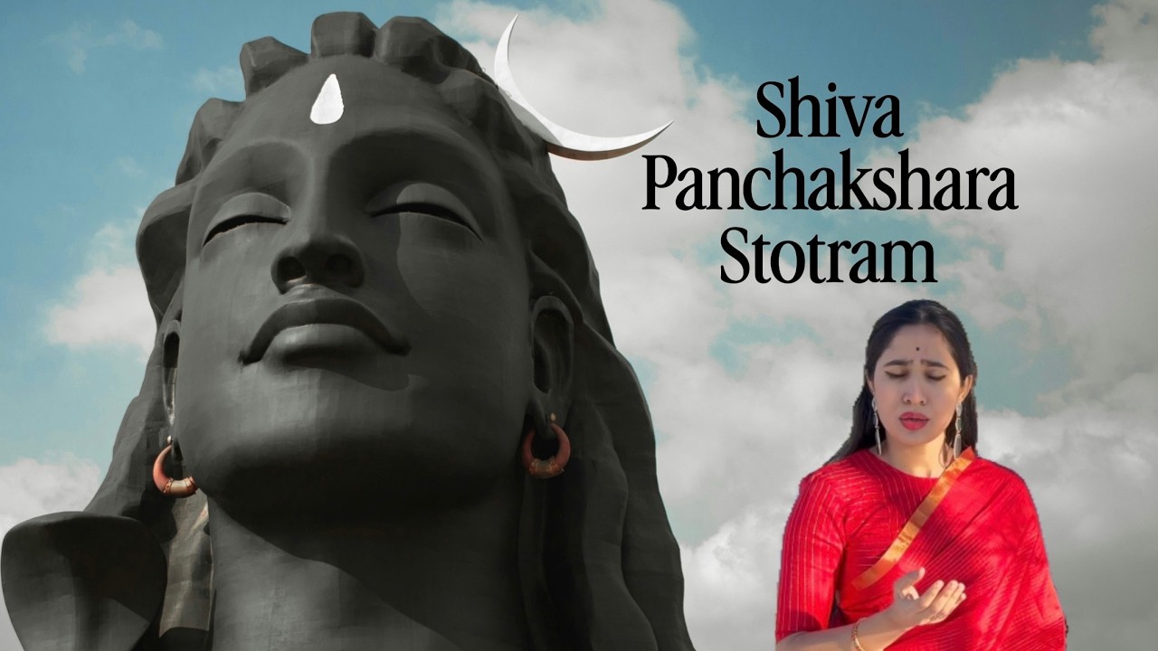 Shiva Panchakshara Stotram | Nagendra haaraya | Adi Shankaracharya | Sannutha Jayaram | Shiva songs