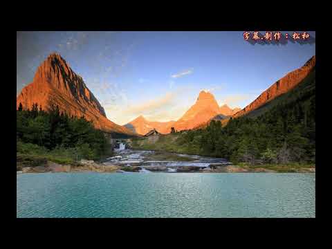徐小鳳 ~ 真情比酒浓