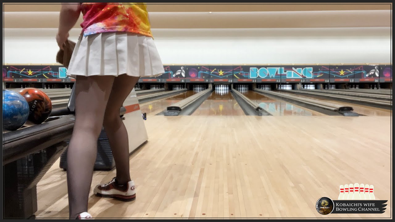 ノーミスを再び出したい！リーグ戦のあとで1G目♡ボウリング女子の練習風景 第2章190（2nd Bowling Practice）