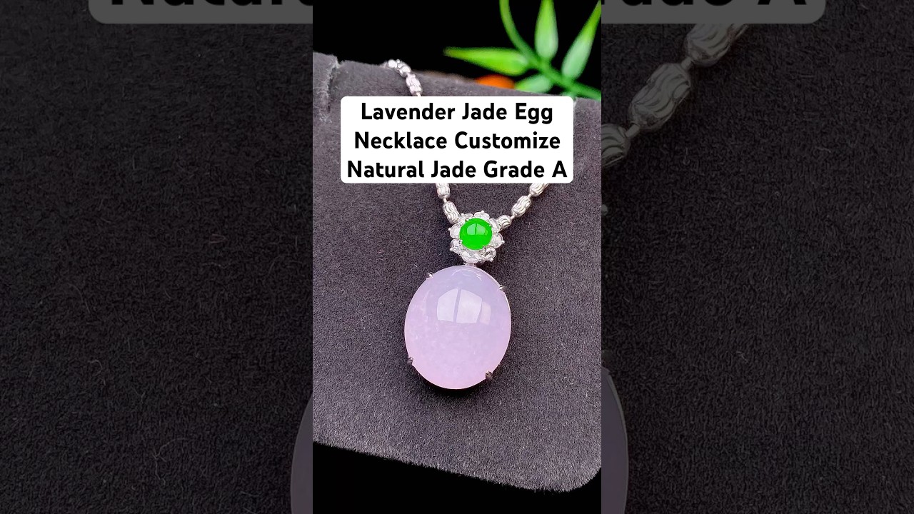Lavender Jade Egg Necklace Customize 