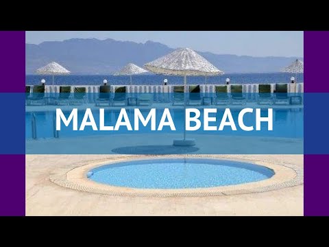 MALAMA BEACH 4* Турция Бодрум обзор – отель МАЛАМА БИЧ 4* Бодрум видео обзор
