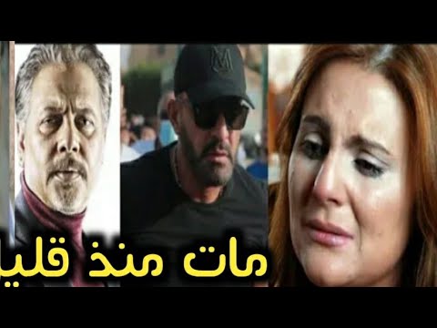 وداعا النجم الشاب فاجعه كبرى هزت الوسك الفنى بعد رحيله واعلان وصيته الاخيره لحظة خروج الروح بالفيديو