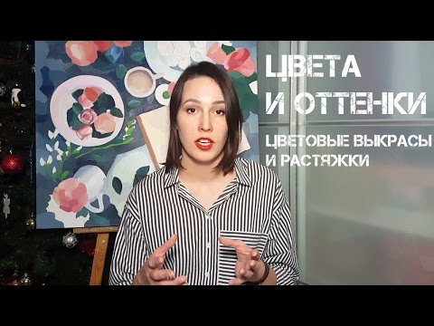 Окраска по номерам: с чего начать и как выбрать набор