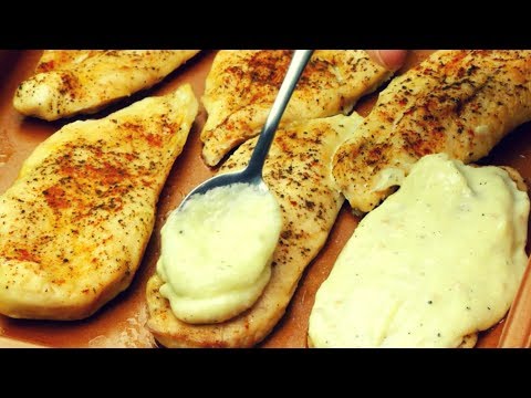 Видео: Пилешки гърди в сладък горчичен сос