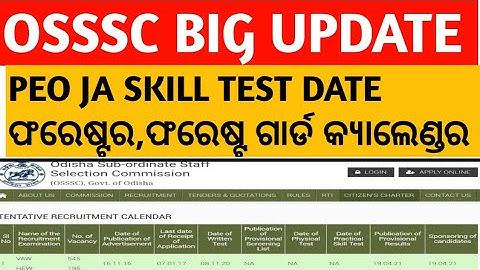 OSSSC BIG UPDATE ,PEO JA SKILL TEST DATE , FOREST GUARD, FORESTER, BIG UPDATE