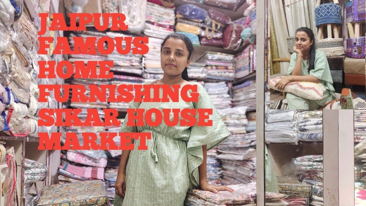 जयपुर का सबसे बड़ा कपड़ों और होम फर्निशिंग का होलसेल मार्केट सीकर हाउस | Sikar House Latest Vlog 2022