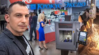 видео: Форум NMF 2025 картинка: Форум NMF 2025