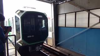 大阪メトロ中央線400系 ①