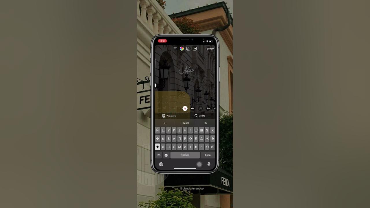 Рилс инстаграм 2023. Формат reels в instagram. Подписи под макияжи до и после. Подписчик с рилс. Лучшие хэштеги в инстаграмм для раскрутки.