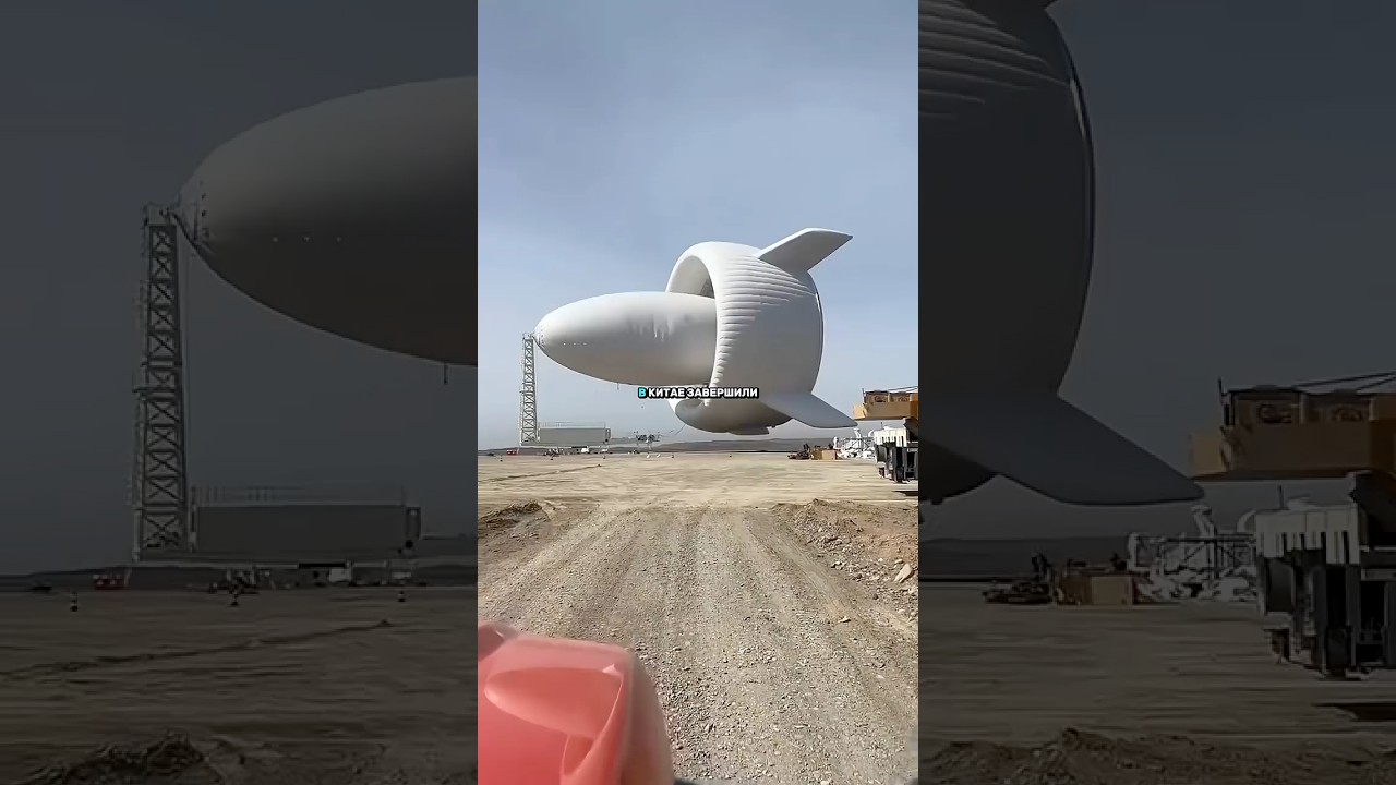 Крупнейшая в мире плавающая гидроэлектростанция  