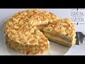 เค้กอัลมอนด์  สูตรเค้กไร้แป้ง ไม่ใส่น้ำมัน  | Gluten Free  Ikea Almond Cake Recipe