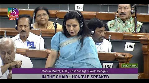 Mahua Moitra's Remarks | Discussion on The Criminal Procedure (Identification) Bill, 2022
