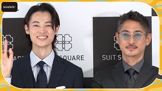 窪塚洋介、息子・愛流とイベントに登場！「親子でカミカミ」とおどける