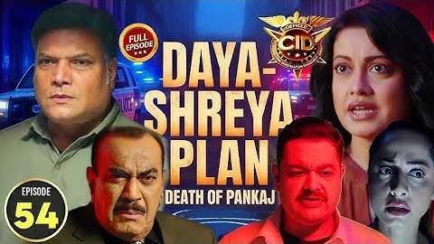 CID सीजन2 episode 54 | CID season 2 | fullepisode | CID new episode 2025