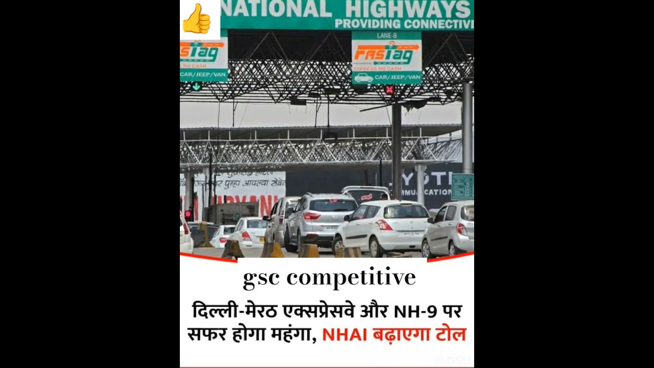 good news for people 