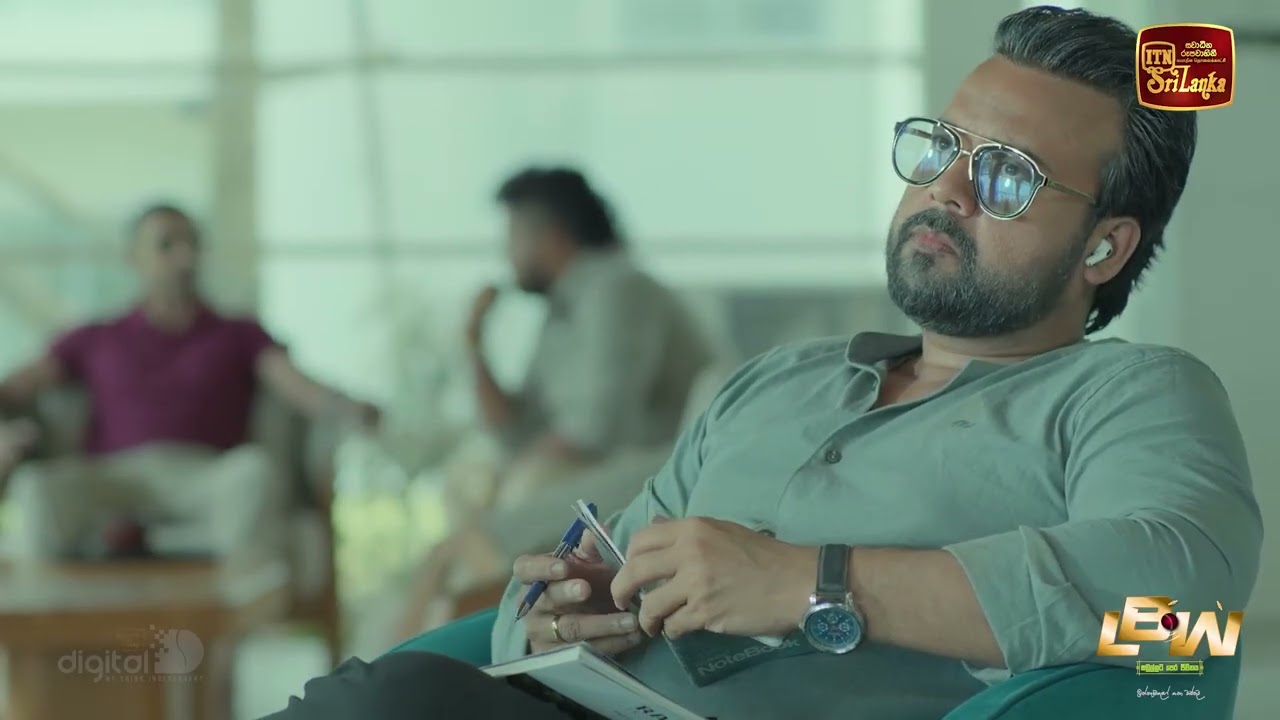 මේවා නම් Marster Plan