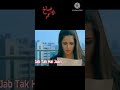 لو بتحب حقيقى هانى شاكر لو بتحب حقيقى هانى شاكر