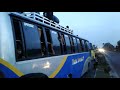 ঈদ যাত্রা ( Eider jatra)