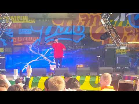 Скруджи - Анданте