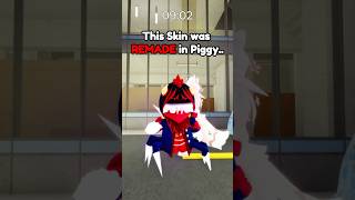 This Skin has a SECRET ALT in Piggy.. 😨🤔