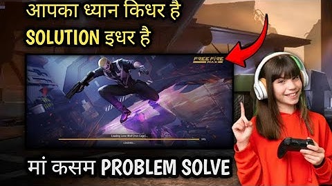 5g me free fire kyun nhi chal Raha hai | free fire 99 loading problem | free fire solution
