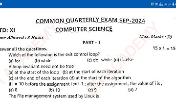 11th computer science quarterly exam original question paper English medium 2024/model 2025