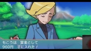 【実況】ポケモンオメガルビーをプレイ！ #3 【ルビサファリメイク|Pokemon ORAS】