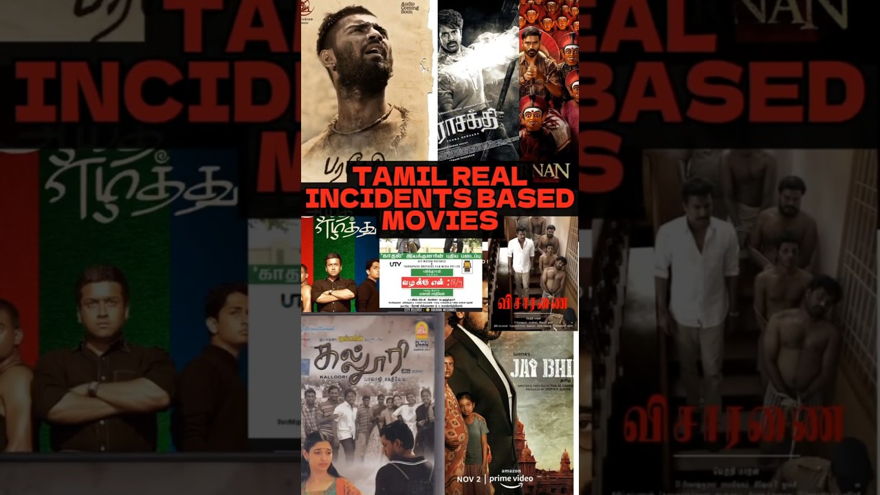 Real Incident based Tamil Movies movie🍿 