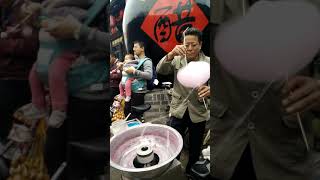 china street cotton candy