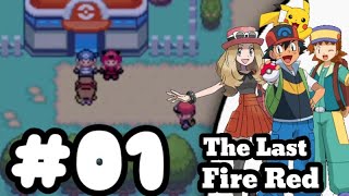Pokemon The Last Fire Red Ep-1 in Hindi Gameplay i met ash , serena and ritchie 💀 must watch screenshot 5