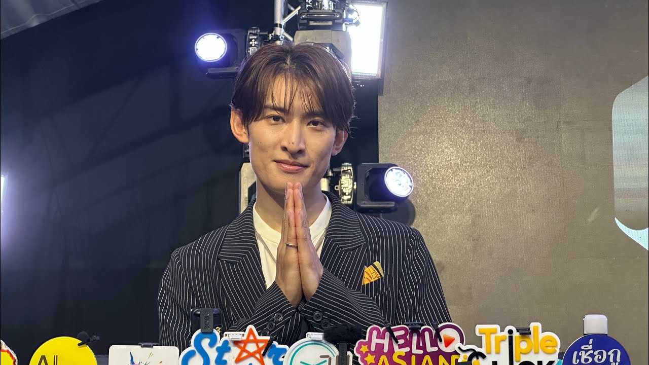 [Live🔴] สัมภาษณ์ #KojiMukai ในงาน #JAPANEXPOTHAILAND2026