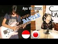 Yngwie malmsteen's rising force - Ayu gusfanz (Guitar Cover) - Junna (Drummer Cover)