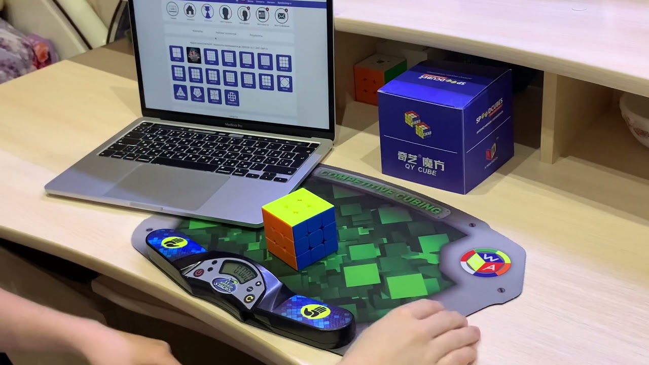 3x3 8.85 ao5 + 6.72 single | Red Bull Rubik's Cube World Cup 2021