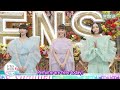 -English Subs- 2023.07.12 Perfume - Moon + Talk at FNS Summer SP